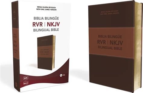 new king james bible in spanish